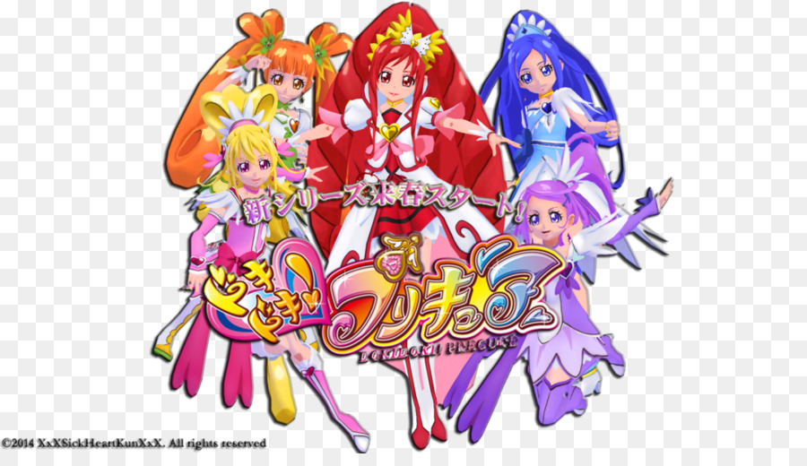 Mana Aida，Pretty Cure PNG