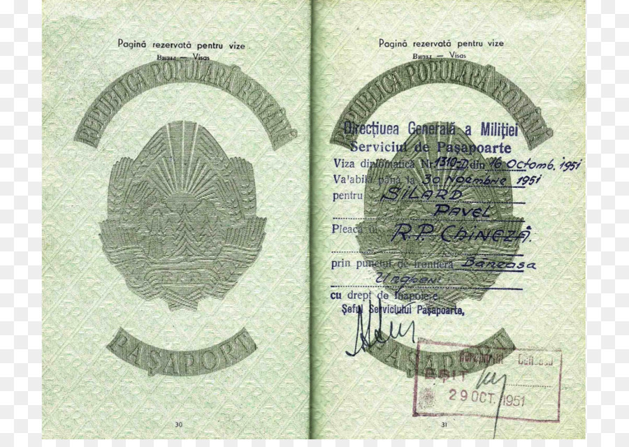Pasaporte，China PNG