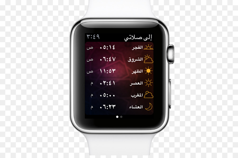 Apple Watch De La Serie 2，Apple Watch De La Serie 3 PNG