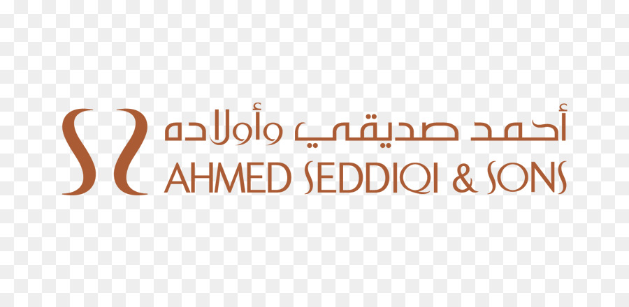 El Centro Comercial Dubai Mall，Ahmed Seddiqi Hijos PNG