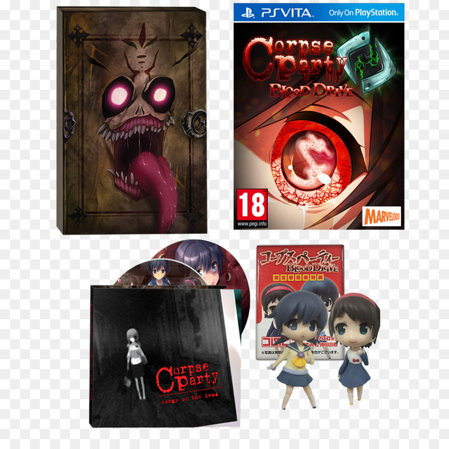 Corpse Party Campaña De Donación De Sangre，Playstation Vita PNG