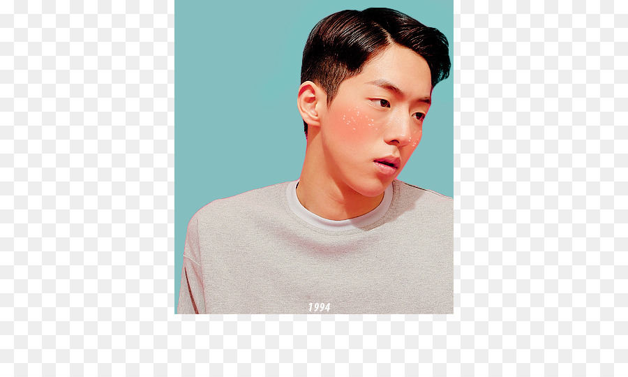 Nam Joohyuk，Queso En La Trampa PNG