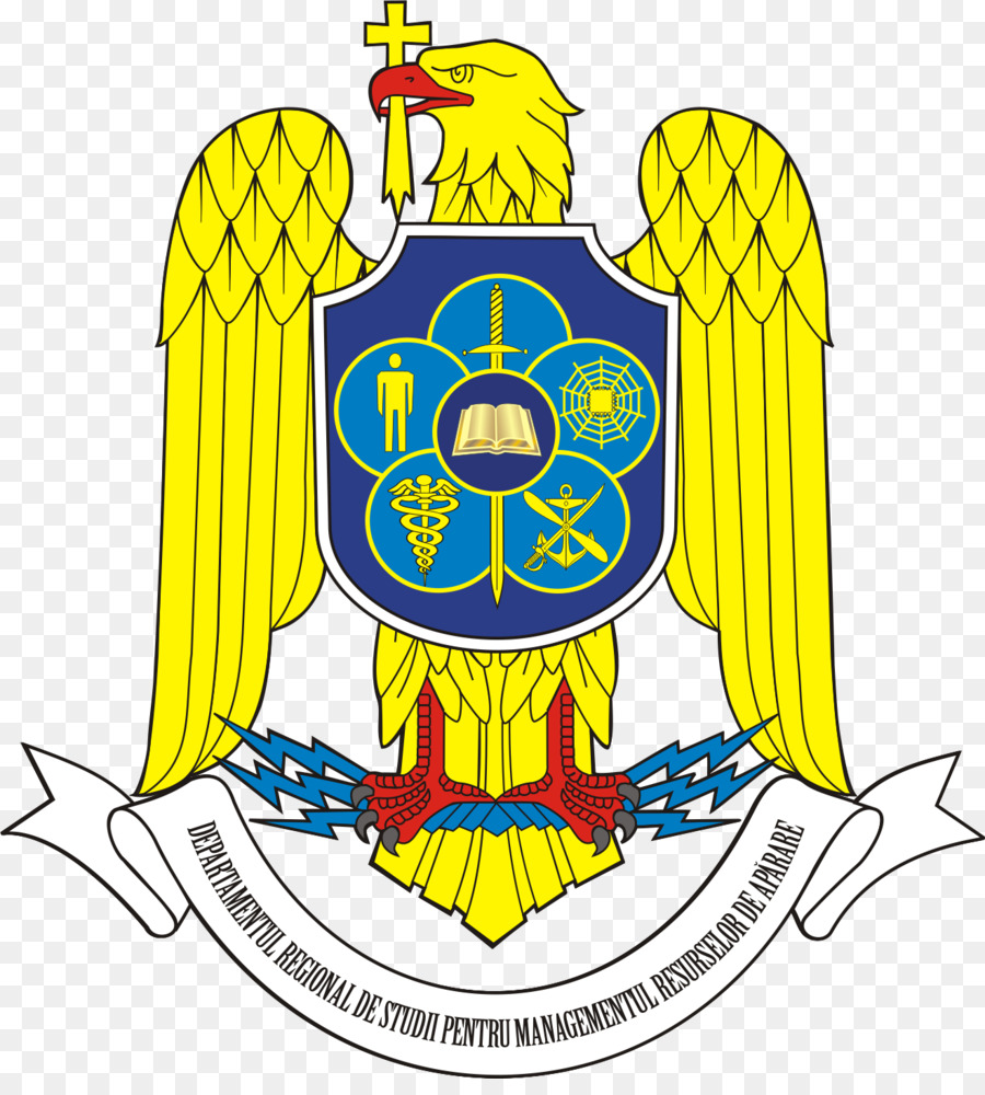 Rumanía，Ministerio De Defensa Nacional PNG