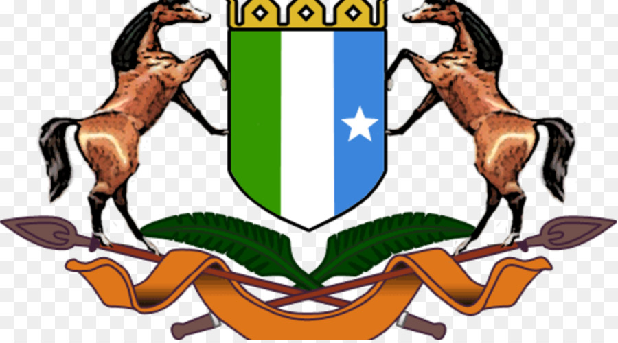 Garoowe，Somalilandia PNG