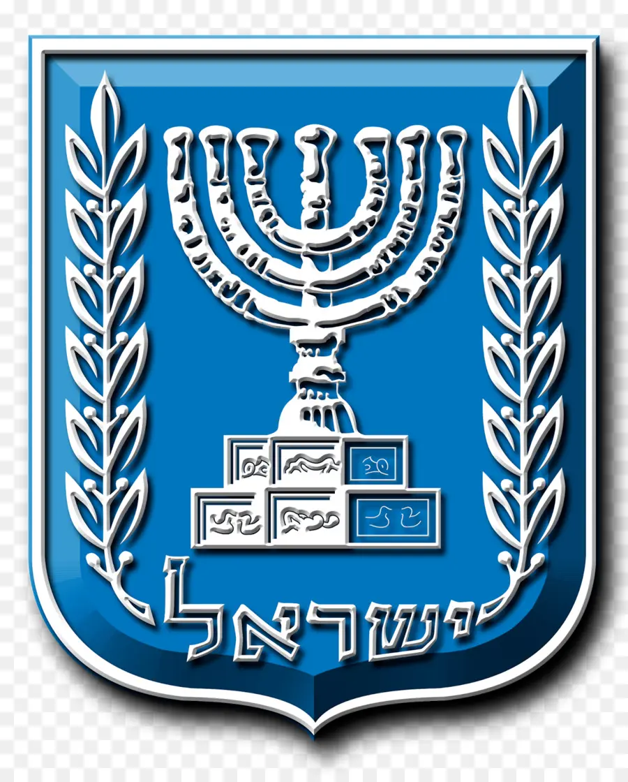 Emblema De Israel，Eilon PNG