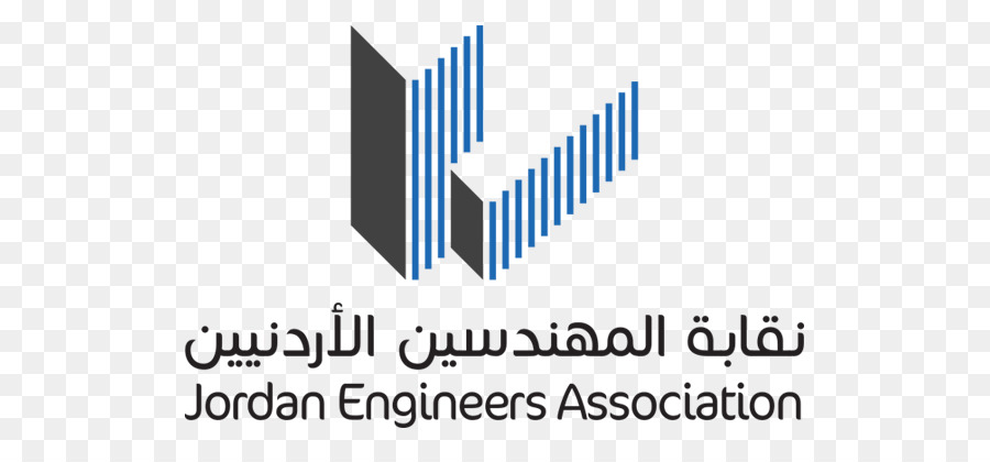 Jordania，Jordana Asociación De Ingenieros De PNG