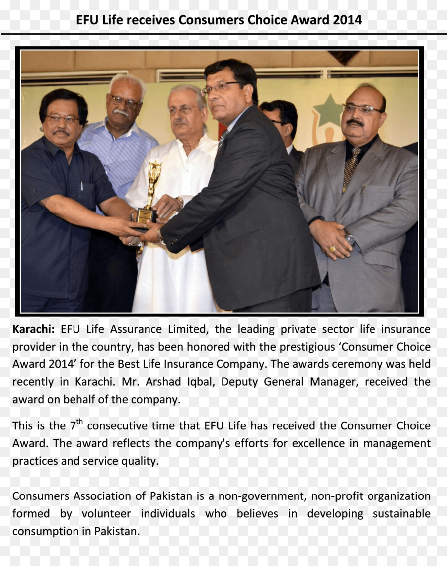 Efu Vida，Efu Hemayah Takaful Lahore PNG