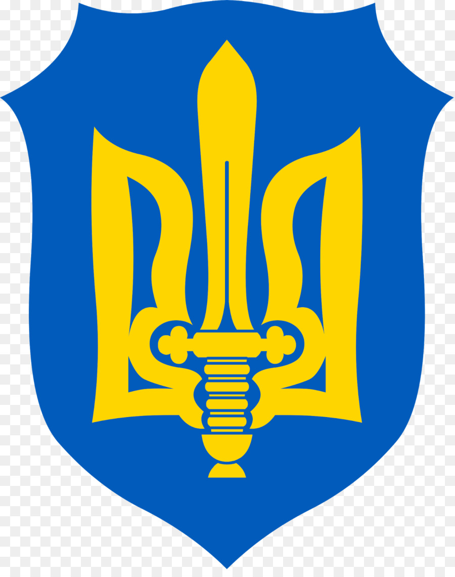El Oeste De Ucrania，Organización De Nacionalistas Ucranianos PNG