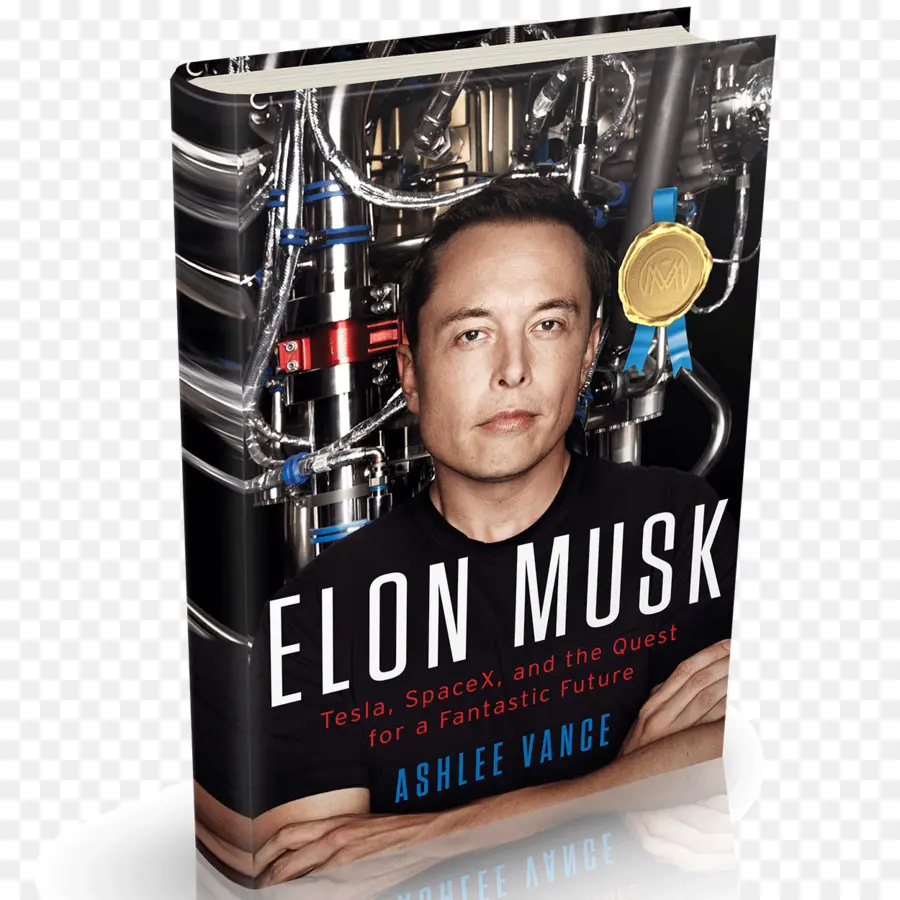 Libro，Elon Musk PNG