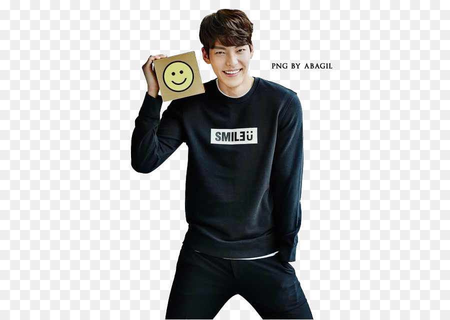 Kim Woobin，Corea Del Sur PNG