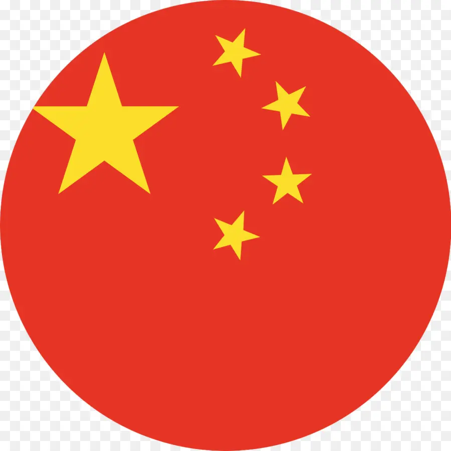 Bandera China，Rojo PNG