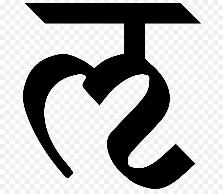 Devanagari，Vocal PNG