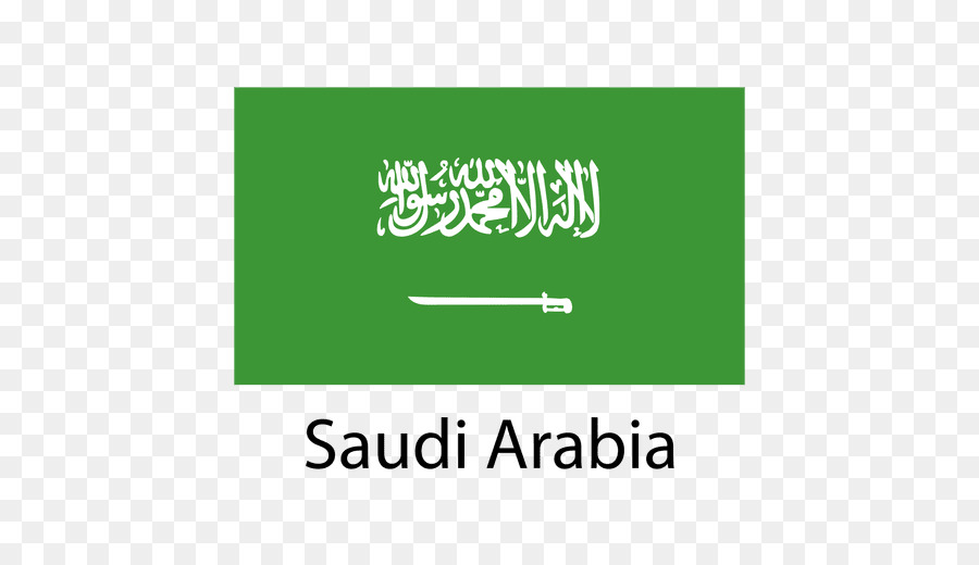 Bandera De Arabia Saudita，País PNG