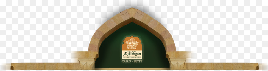 Alazhar Parque，Capilla PNG