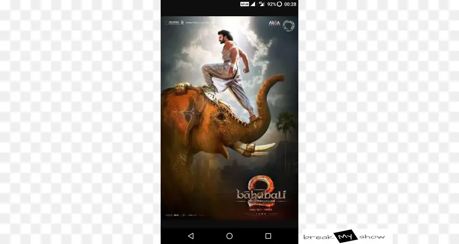 Baahubali，Película PNG