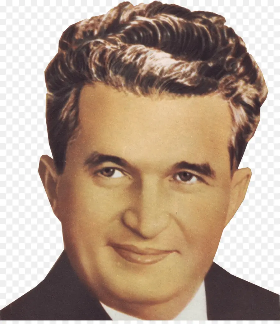 Nicolae Ceausescu，La República Socialista De Rumania PNG