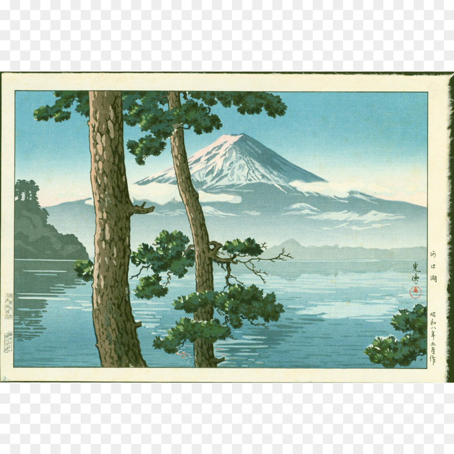 El Lago Kawaguchi，El Monte Fuji PNG