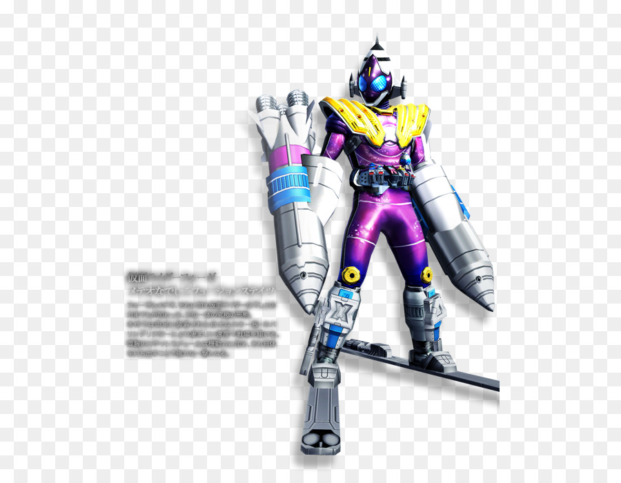 Gentaro Kisaragi，Kamen Rider Meteoro PNG