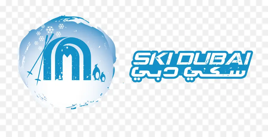 Ski Dubai，Centro Comercial Mall Of The Emirates PNG