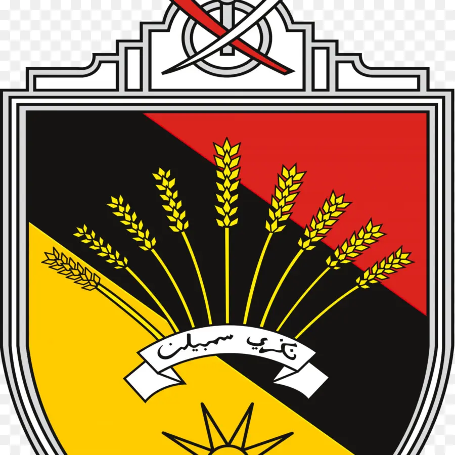 La Bandera Y El Escudo De Armas De Negeri Sembilan，Escudo De Armas PNG