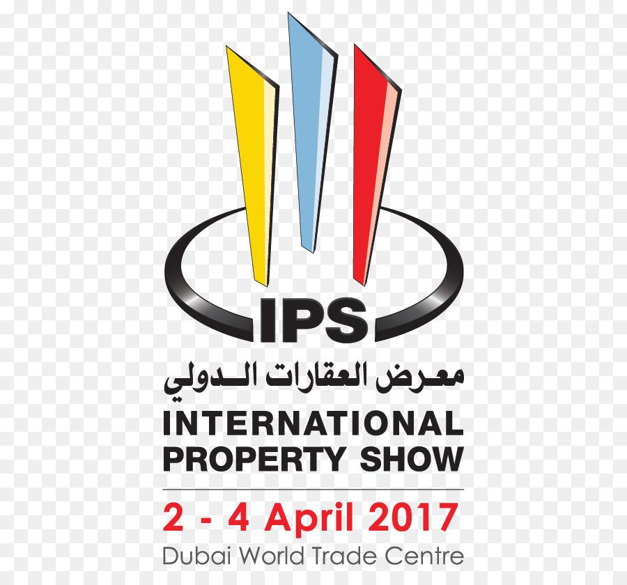 El Dubai World Trade Centre，2017 International Property Show PNG