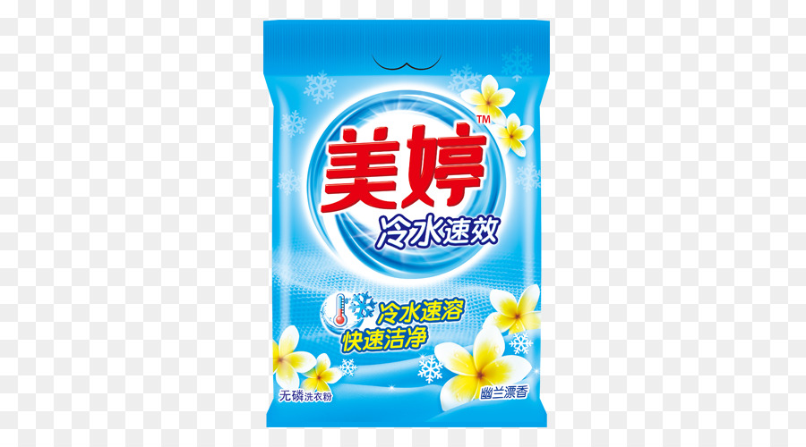 Panjin Jinliheng Industry Company Ltd，Detergente De Lavandería PNG