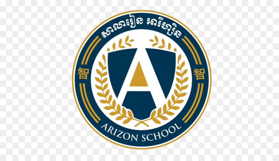 Arizon De La Escuela，Logotipo PNG