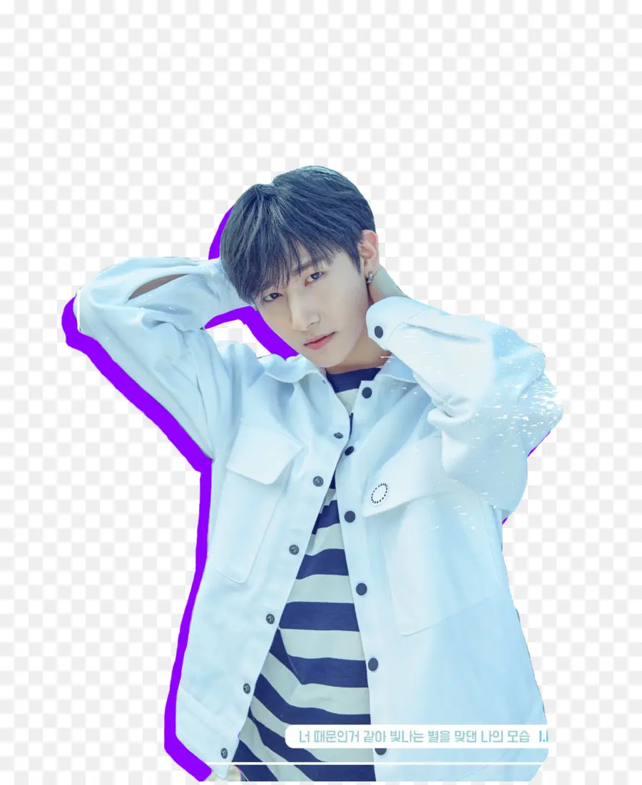 Im，Monsta X PNG