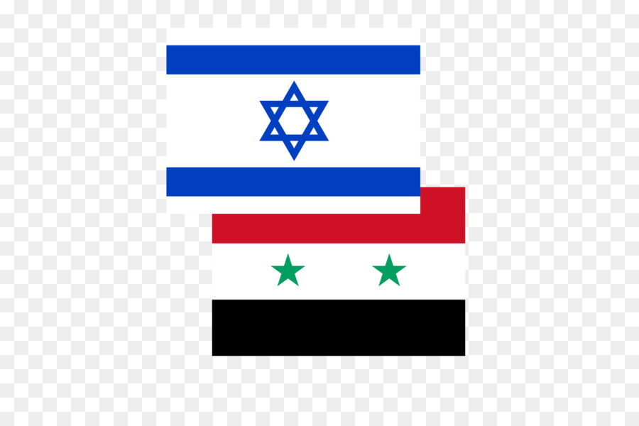 Bandera De Siria，Israel PNG
