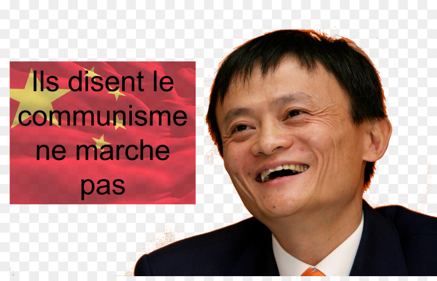 Jack Ma，Porcelana PNG