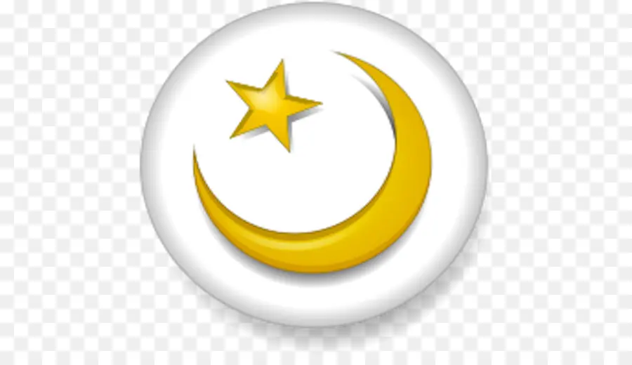 La Religión，El Islam PNG