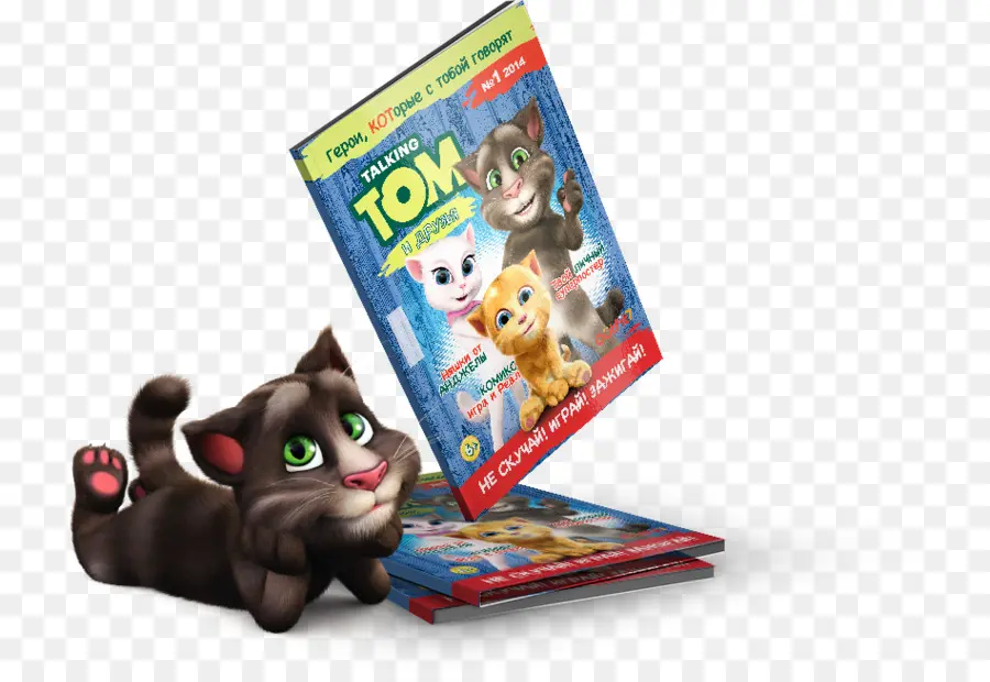 Revista Talking Tom，Gato PNG