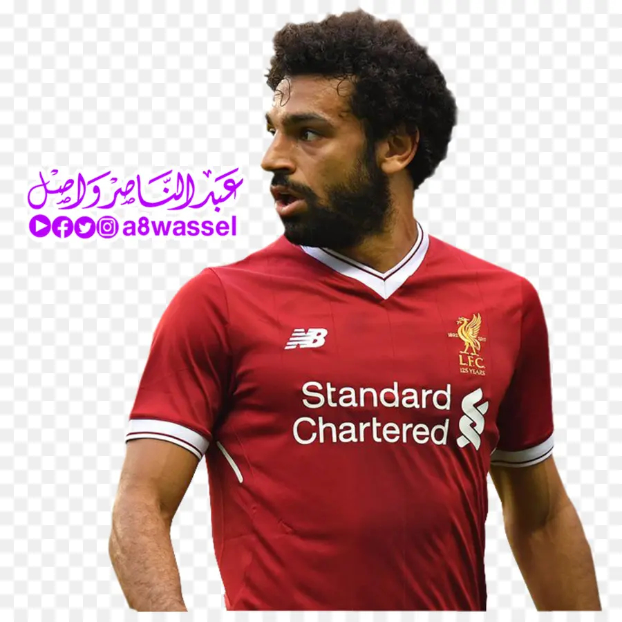 Mohamed Salah，El Liverpool Fc PNG