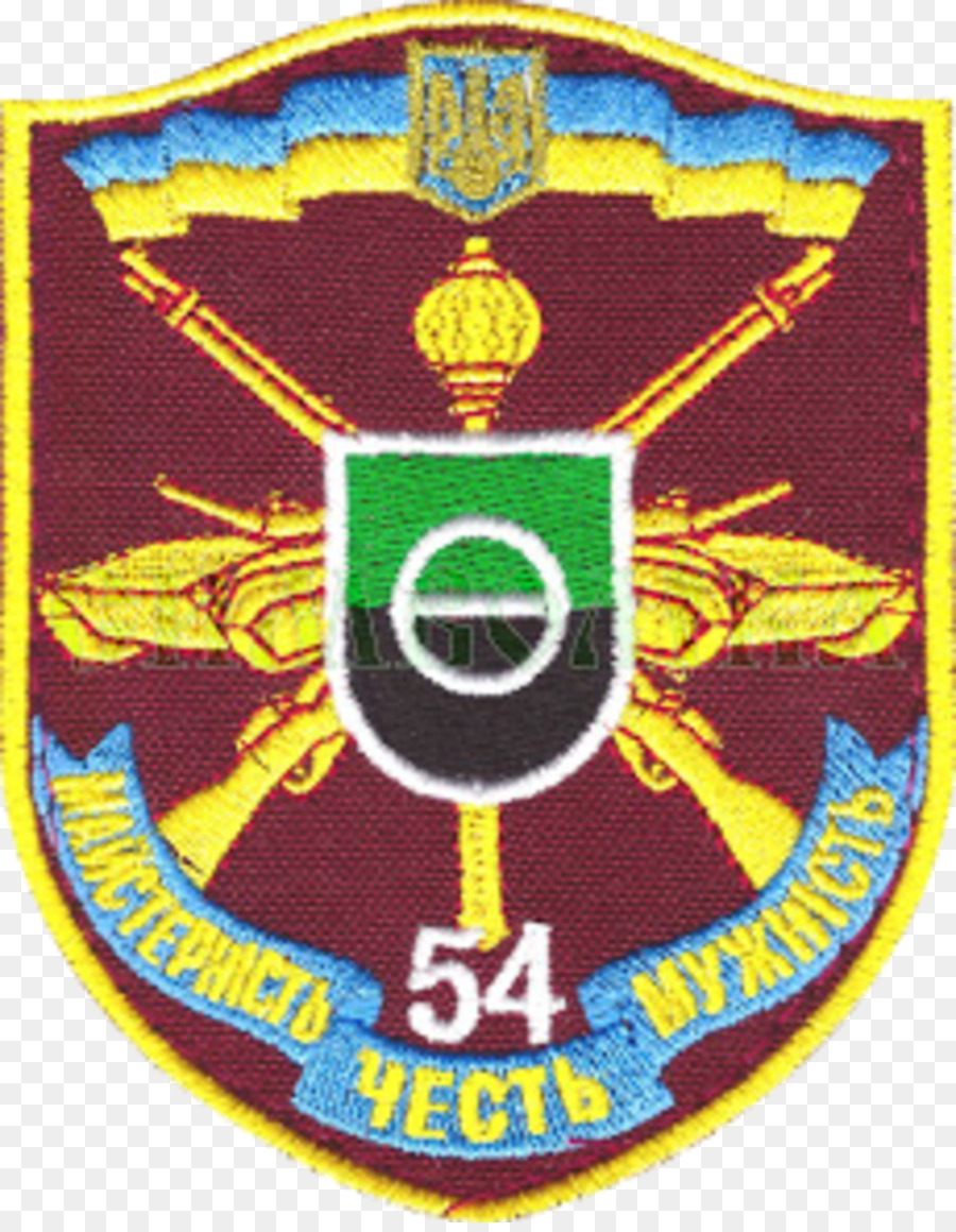 Insignia De La Manga Del Hombro，Militar PNG