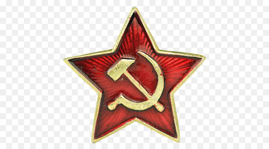 Insignia，Unión Soviética PNG