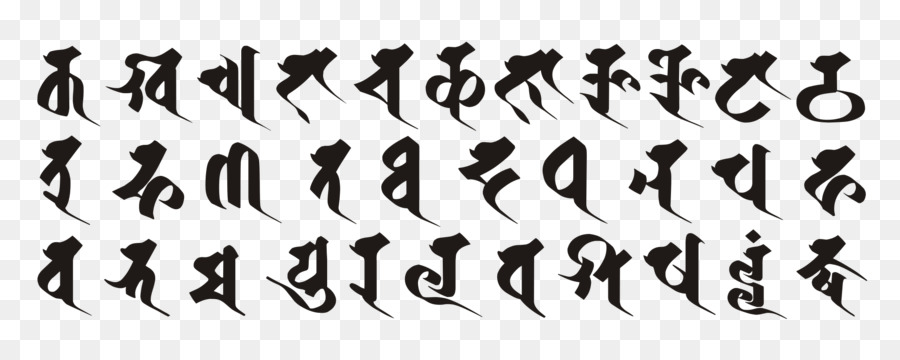 Devanagari，Siddhaṃ Script PNG