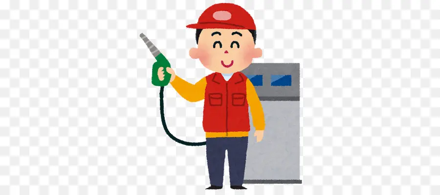 Asistente De Gasolinera，Combustible PNG