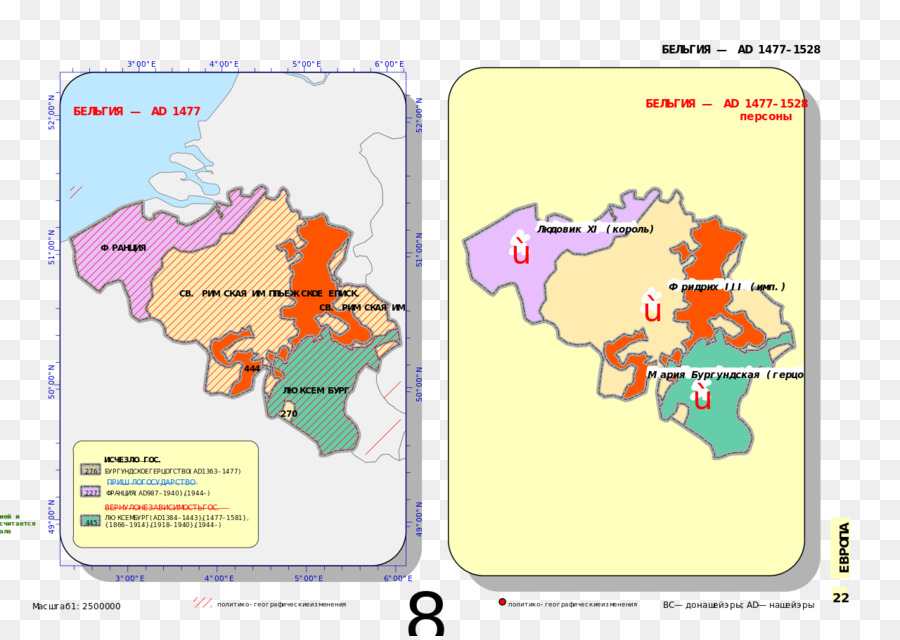 De Dibujos Animados，Mapa PNG