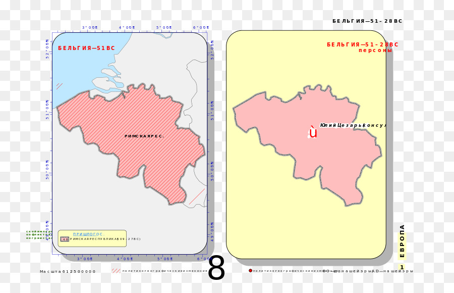 Mapa，Ecorregión PNG