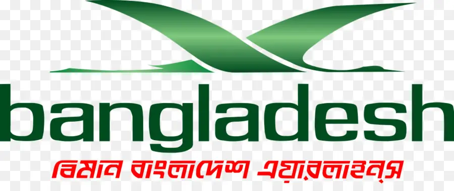 Bangladesh，Biman Bangladesh Airlines PNG