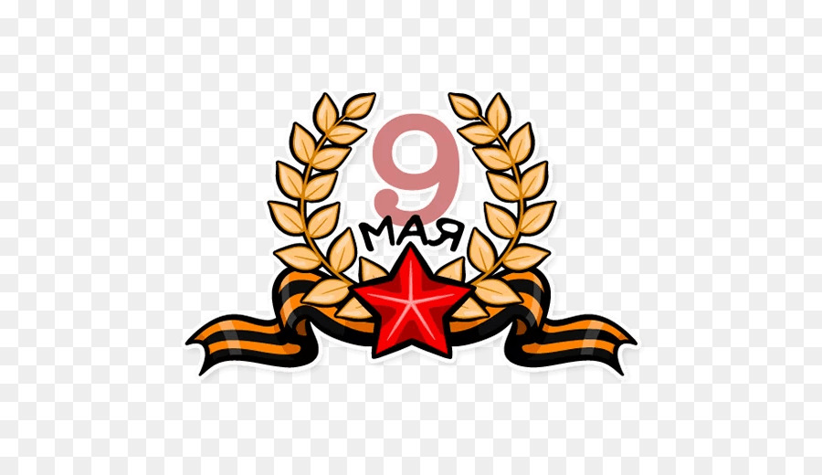 Insignia Del 9 De Mayo，Dia De La Victoria PNG