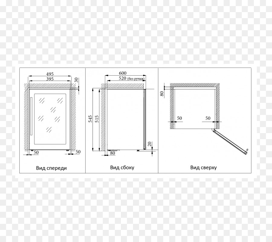 Refrigerador，Gabinetes PNG