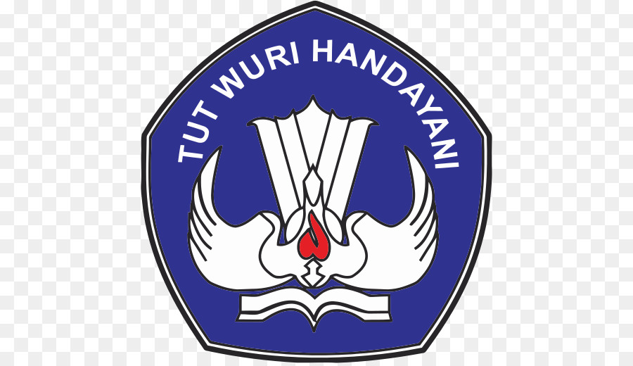 Logotipo De Kementerian Pendidikan Dan Kebudayaan Indonesia，La Escuela PNG