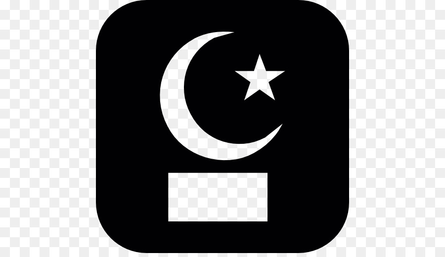 Símbolos Del Islam，Firmar PNG
