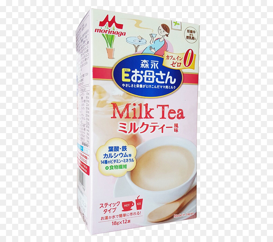 La Leche，Café Au Lait PNG