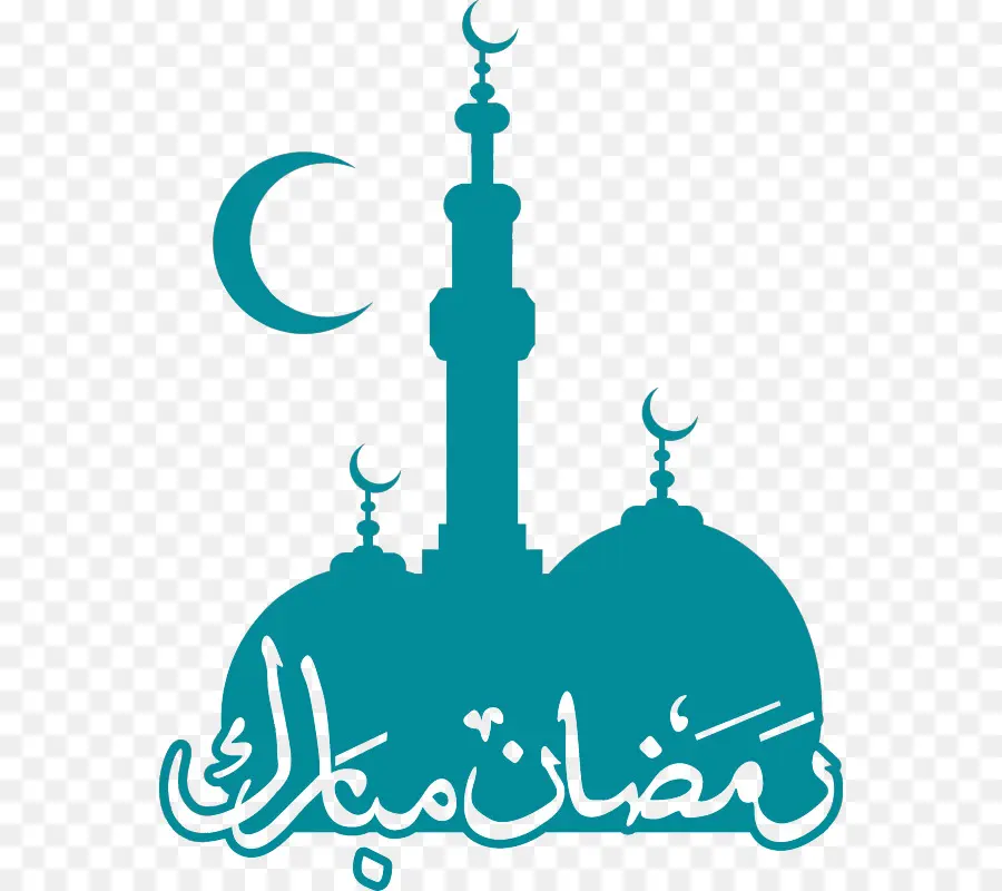 Ramadán Mubarak，Islámico PNG