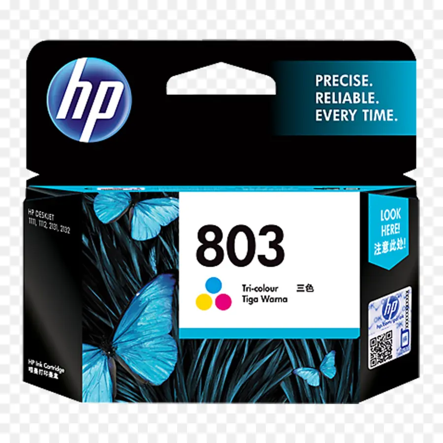 Hewlett Packard，Cartucho De Tinta PNG