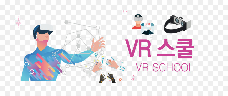 La Realidad Virtual，성동4차산업혁명체험센터 PNG