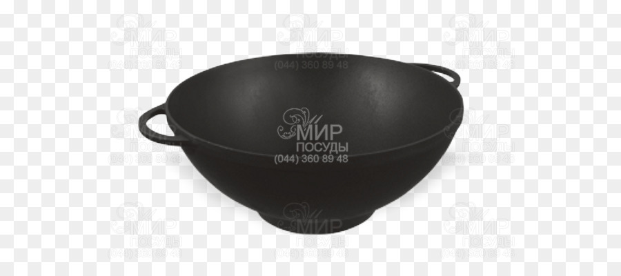 Wok Negro，Wok PNG