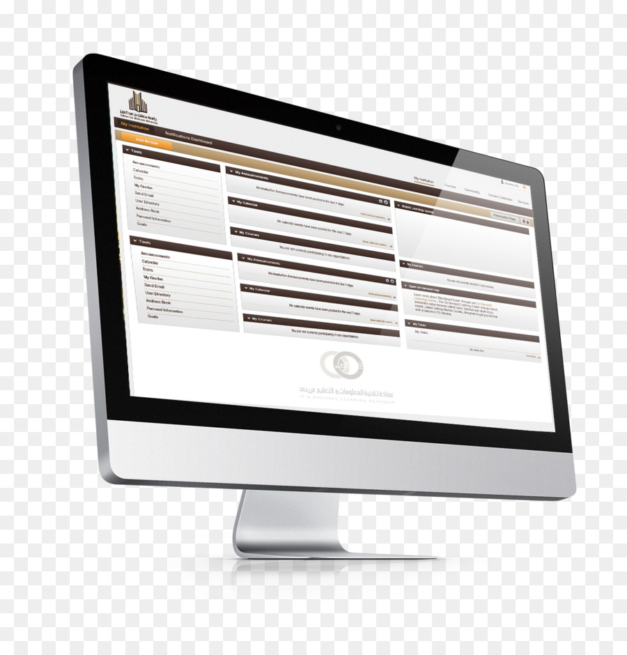 Diseño Web，El Diseño Web Responsivo PNG